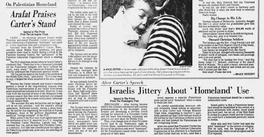 Arafat Praises Carter's Stand &mdash; Press of Atlantic City, 18 March 1977