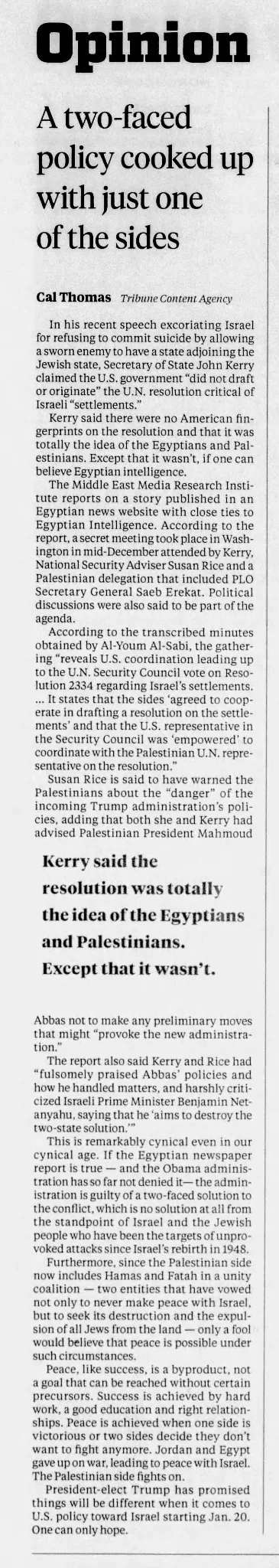 A two-faced policy cooked up with just one of the sides &mdash; Jackson Citizen Patriot, 3 January 2017