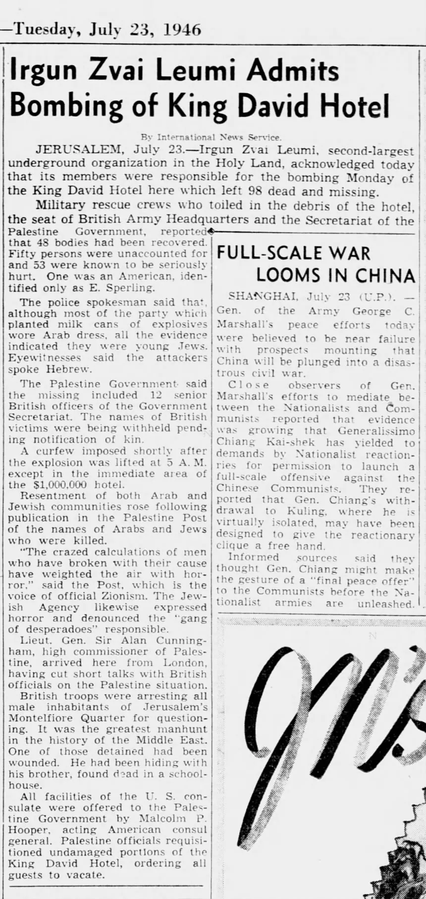 Irgun Zvai Leumi Admits Bombing of King David Hotel — Buffalo News, 23 July 1946