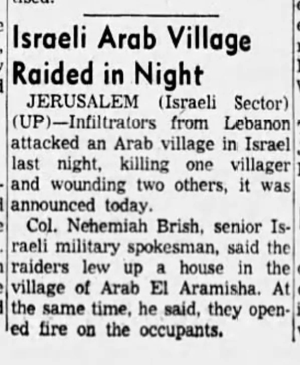 Israeli Arab Village Raided in Night &mdash; Evening News, 15 June 1956