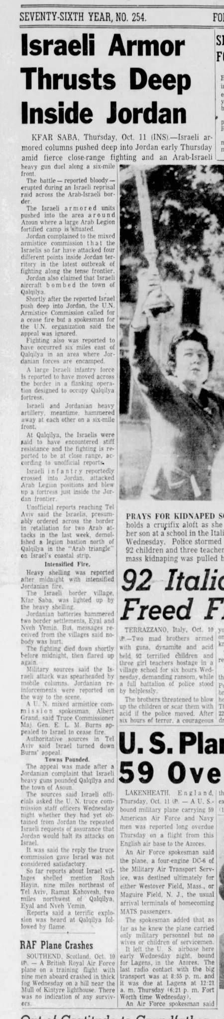 Israeli Armor Thrusts Deep Inside Jordan &mdash; Fort Worth Star Telegram, 11 October 1956