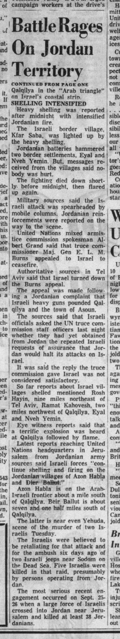 Battle Rages On Jordan Territory &mdash; Knoxville Journal, 11 October 1956