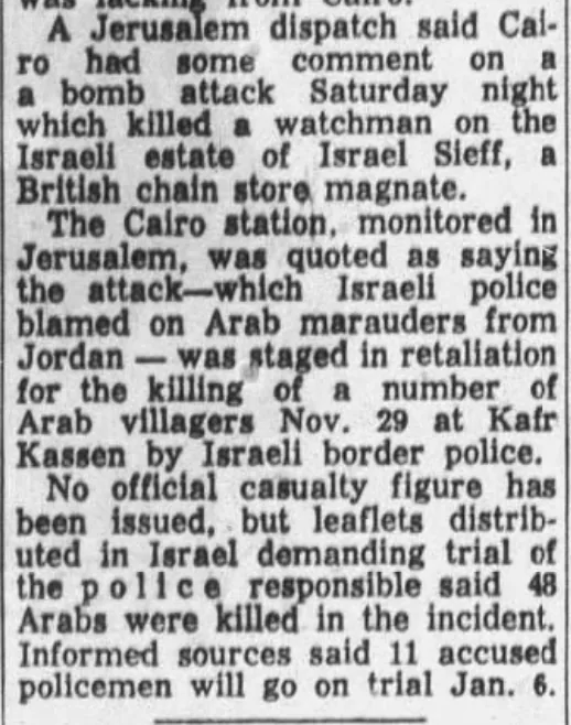Bomb attack kills watchman on Israeli estate &mdash; Morning Advocate, 18 December 1956