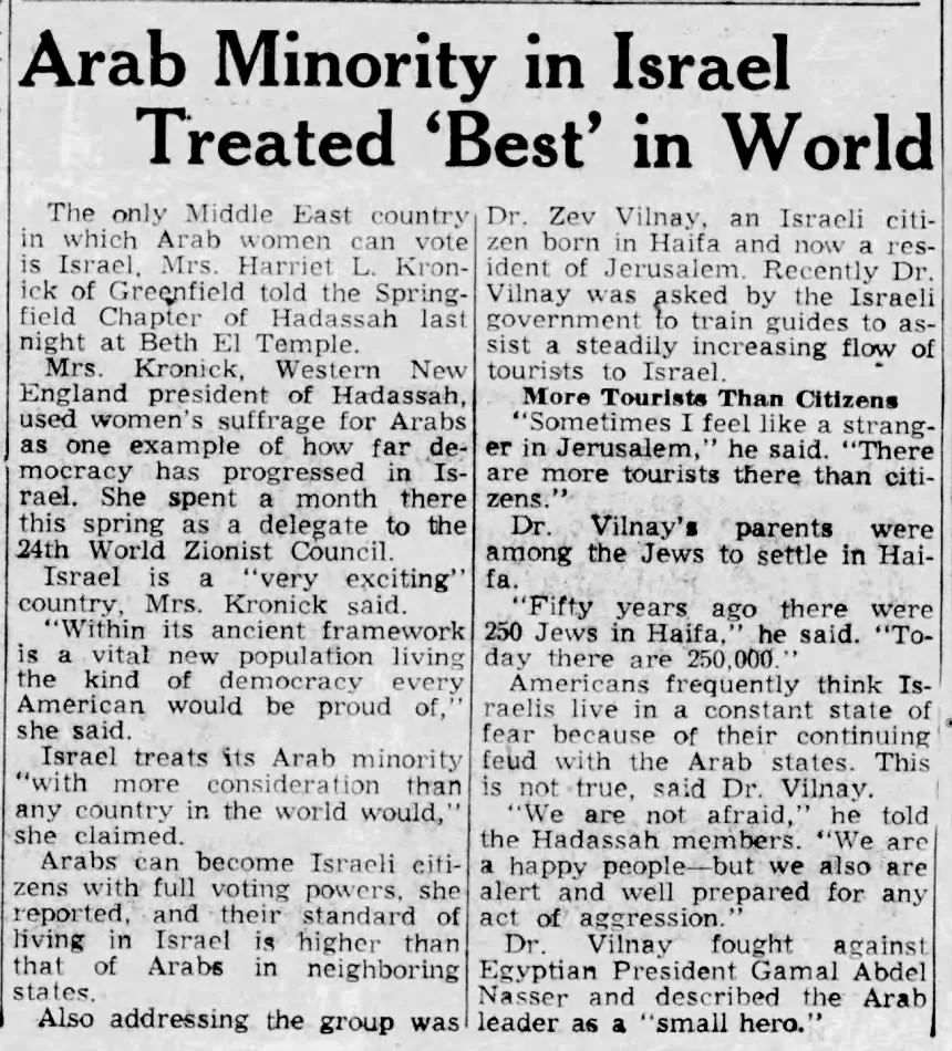 Arab Minority in Israel Treated 'Best' in World &mdash; Morning Union, 12 September 1956