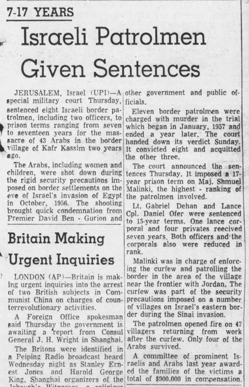 Israeli Patrolmen Given Sentences &mdash; Morning World, 17 October 1958