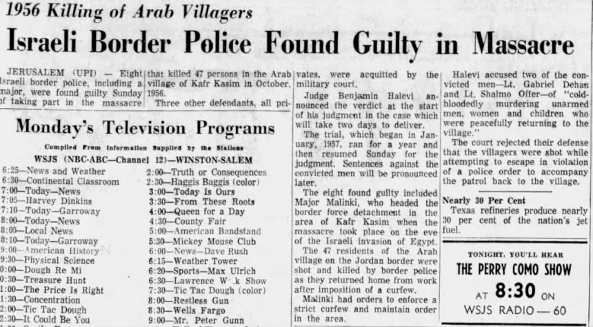 Israeli Border Police Found Guilty in Massacre &mdash; Winston Salem Journal, 16 October 1958