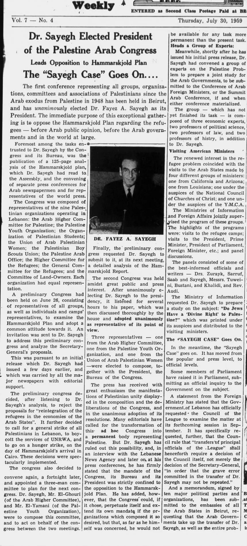 Dr. Sayegh Elected President of Palestine Arab Group &mdash; Caravan, 30 July 1959