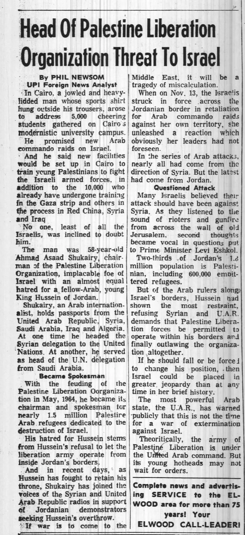 Head Of Palestine Liberation Organization Threat To Israel &mdash; The Call Leader, 3 December 1966