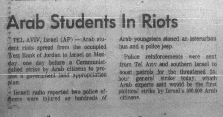 Arab Students in Riots &mdash; Times Herald, 30 March 1976