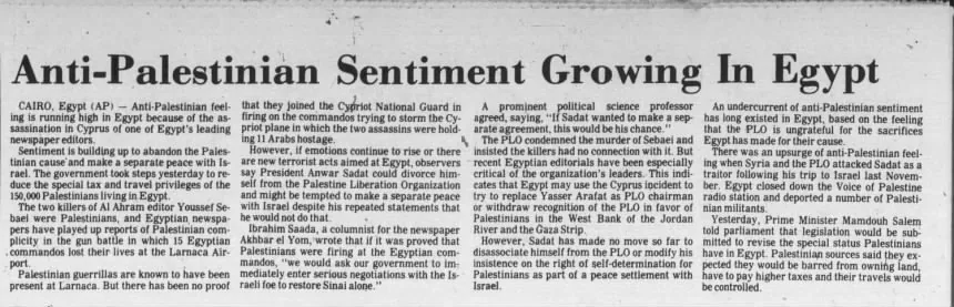 Anti-Palestinian feeling is running high in Egypt &mdash; Concord Monitor, 28 February 1978