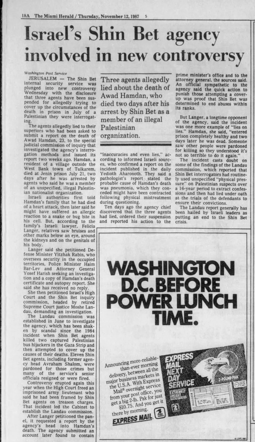 Israel’s Shin Bet agency involved in new controversy &mdash; Miami Herald, 12 November 1987