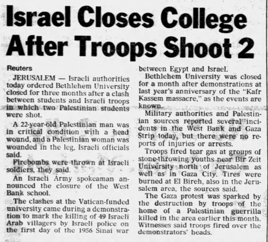 Israel Closes College &mdash; Philadelphia Daily News, 29 October 1987