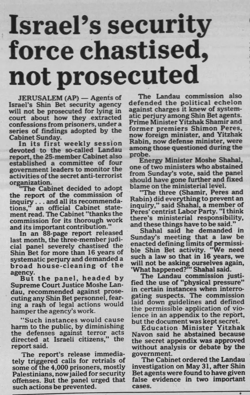 Israel’s security force chastised, not prosecuted &mdash; Portland Press Herald, 9 November 1987