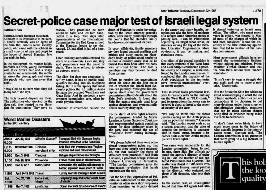 Secret-police case major test of Israeli legal system &mdash; Star Tribune, 22 December 1987