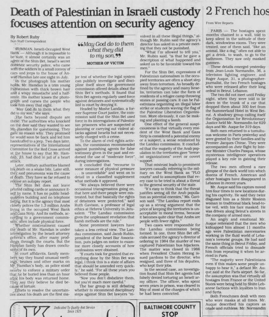 Death of Palestinian in Israeli custody focuses attention on security agency &mdash; The Baltimore Sun, 29 November 1987