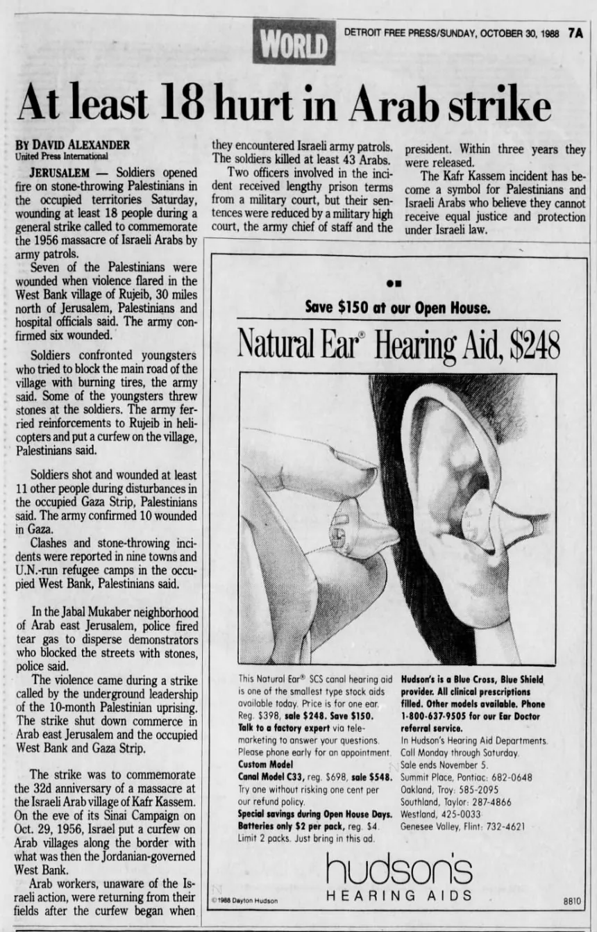 At least 18 hurt in Arab strike &mdash; Detroit Free Press, 30 October 1988