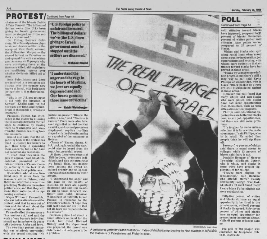 The Real Image &mdash; North Jersey Herald and News, 28 February 1994