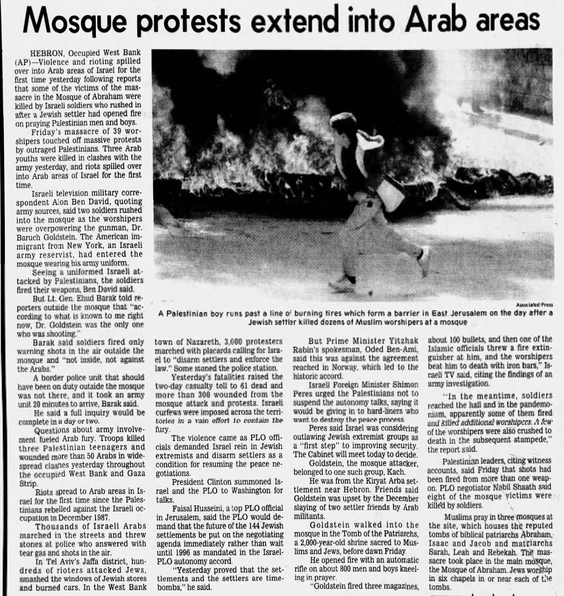 Mosque protests extend into Arab areas &mdash; The Star Ledger, 27 February 1994
