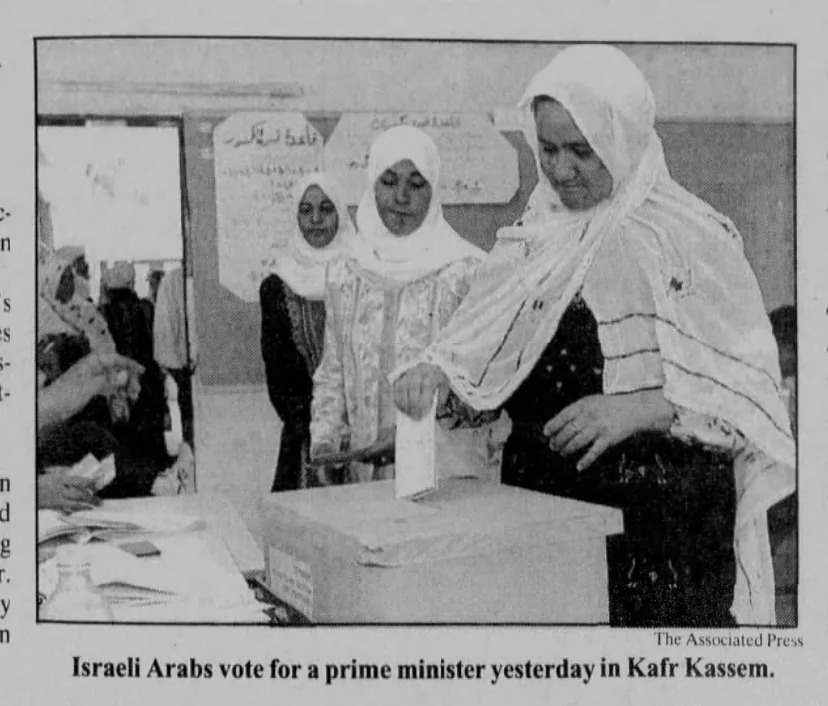 Kafr Qasim remembered &mdash; Fort Worth Star Telegram, 30 May 1996