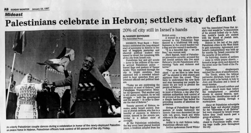 20% of city still in Israel's hands &mdash; Concord Monitor, 19 January 1997