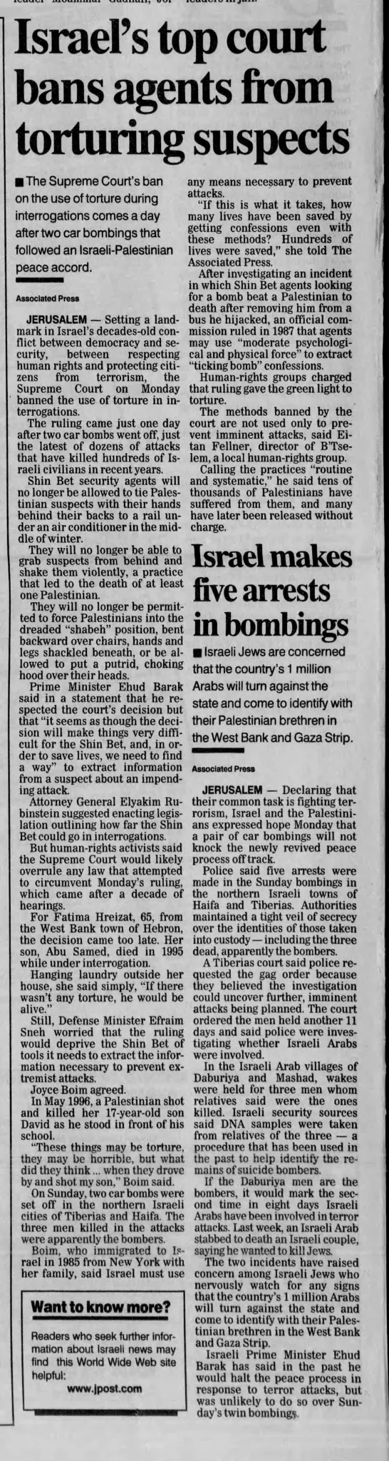 Israel’s top court bans agents from torturing suspects &mdash; Press of Atlantic City, 7 September 1999