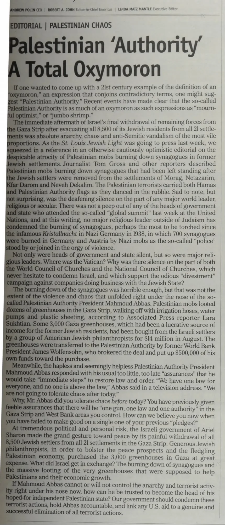 Palestinian 'Authority' A Total Oxymoron &mdash; St. Louis Jewish Light, 21 September 2005