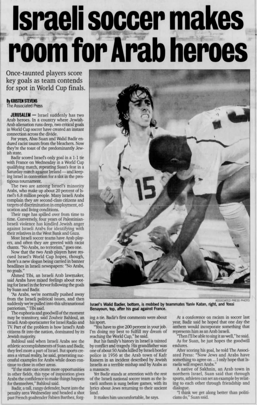 Israeli soccer makes room for Arab heroes — The Courier News, 3 April 2005
