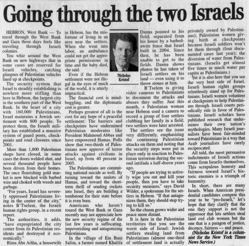 Going through the two Israels &mdash; Plainview Daily Herald, 25 June 2008
