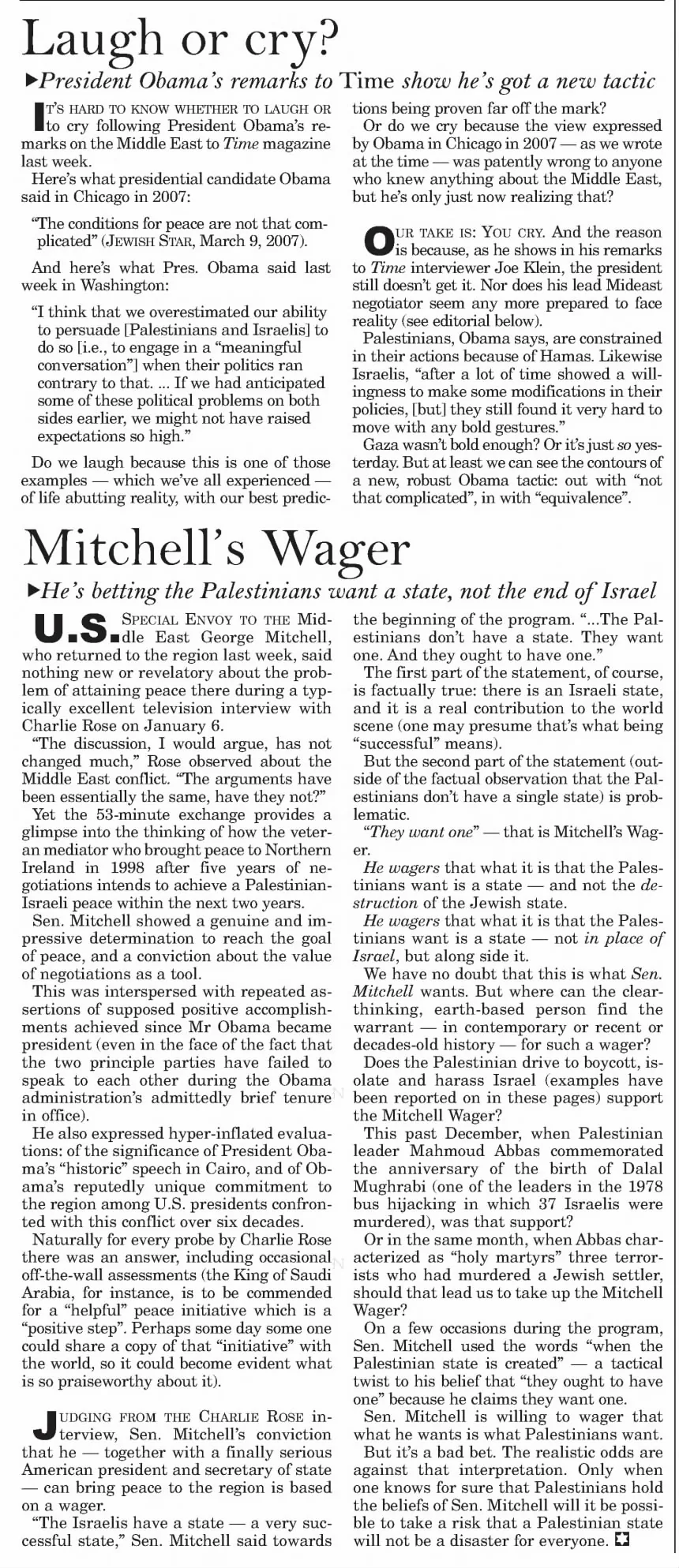 Laugh or cry? &mdash; Chicago Jewish Star, 29 January 2010