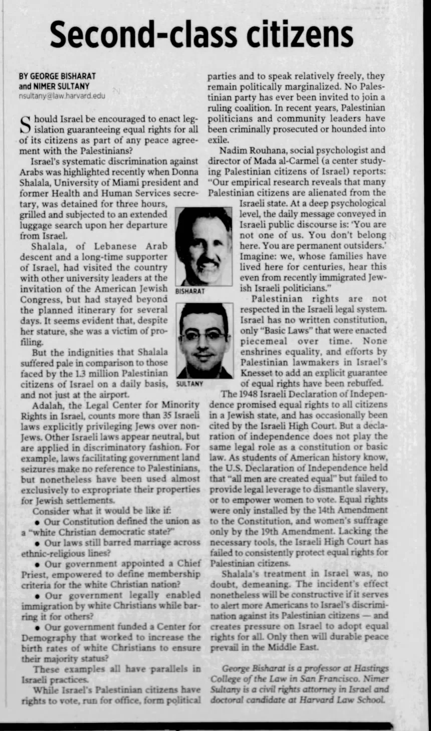 Should Israel enact equal rights for all its citizens? &mdash; Los Angeles Times, 15 August 2010
