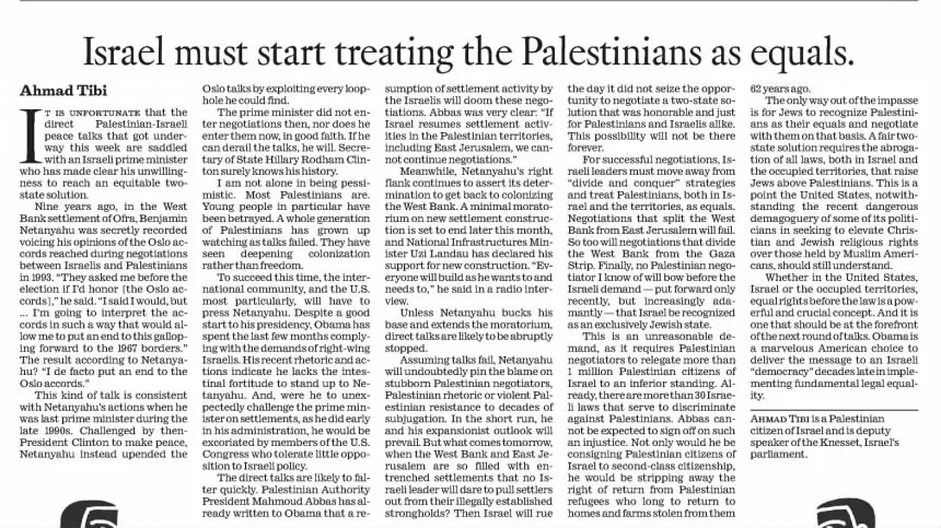 Ahmad Tibi and the Oslo loopholes &mdash; Los Angeles Times, 3 September 2010