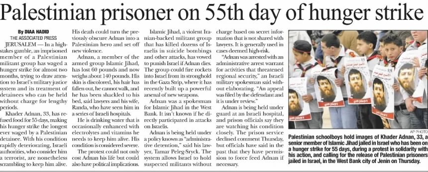 Palestinian prisoner on 55th day of hunger strike &mdash; Rutland Daily Herald, 10 February 2012