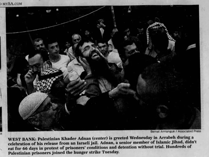 Khader Adnan greeted in Arrabeh after his release &mdash; San Antonio Express News, 19 April 2012