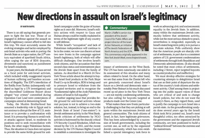 Advancing civic and socioeconomic rights &mdash; St. Louis Jewish Light, 9 May 2012