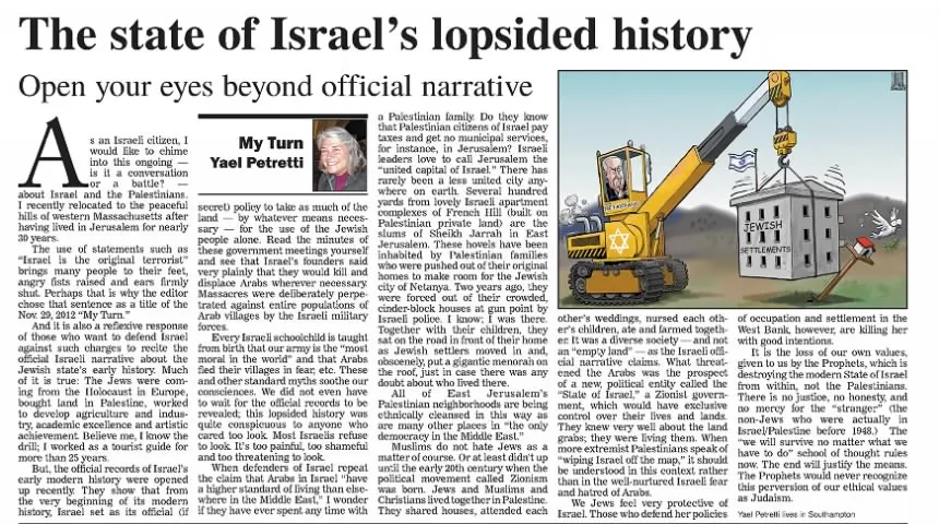 Open your eyes beyond the official narrative &mdash; The Recorder, 6 March 2013