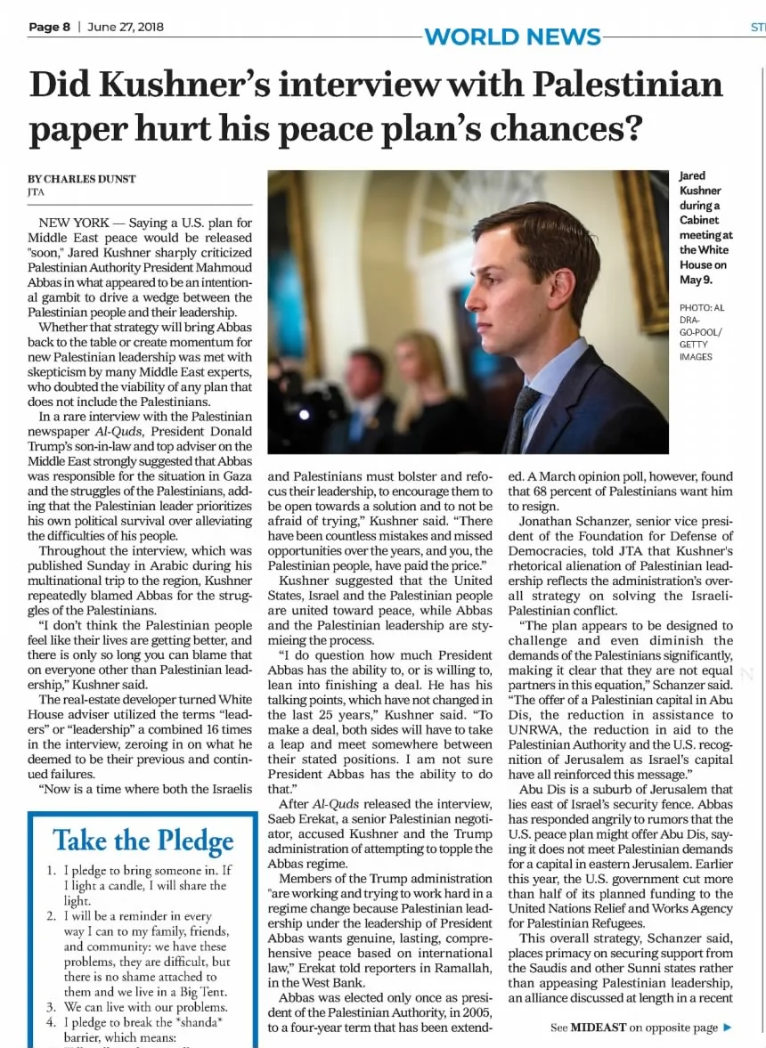Did Kushner's interview with Palestinian paper hurt his peace plan's chances? &mdash; St. Louis Jewish Light, 27 June 2018