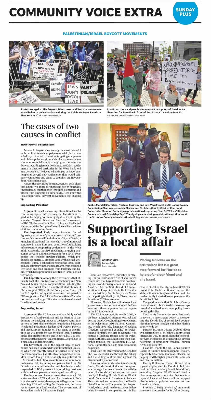 Protesters against the Boycott, Divestment and Sanctions movement &mdash; Daytona Beach News-Journal, 14 November 2021