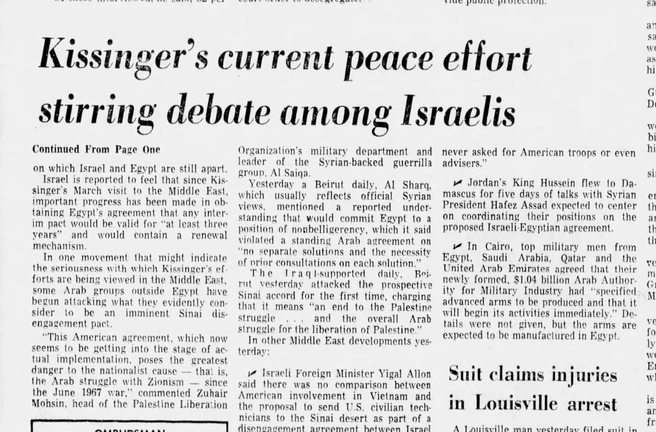 Kissinger's current peace effort stirring debate among Israelis — Courier-Journal, 19 August 1975