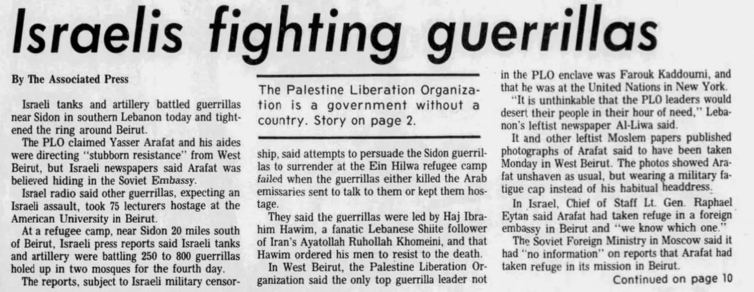 Palestinians Called Victims of Zionism — Knoxville News-Sentinel, 19 November 1975