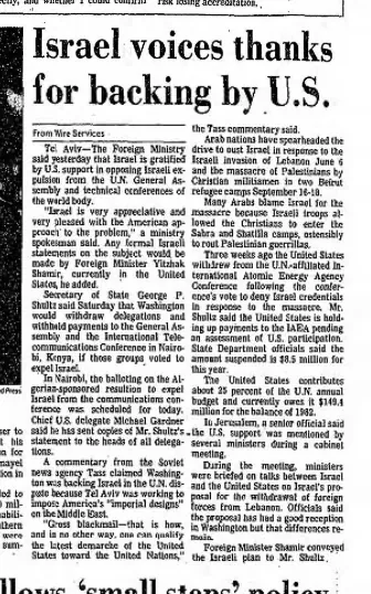 Israel voices thanks for backing by U.S. — (newspaper unidentified), 1 October 1982