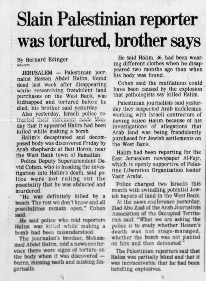 Slain Palestinian reporter was tortured, brother says — Philadelphia Daily News, 10 June 1988