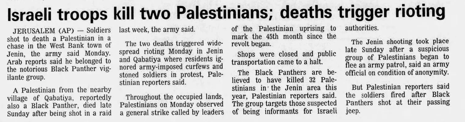 Violence intensifies in West Bank, Gaza; four killed — Press & Sun-Bulletin, 31 March 1988