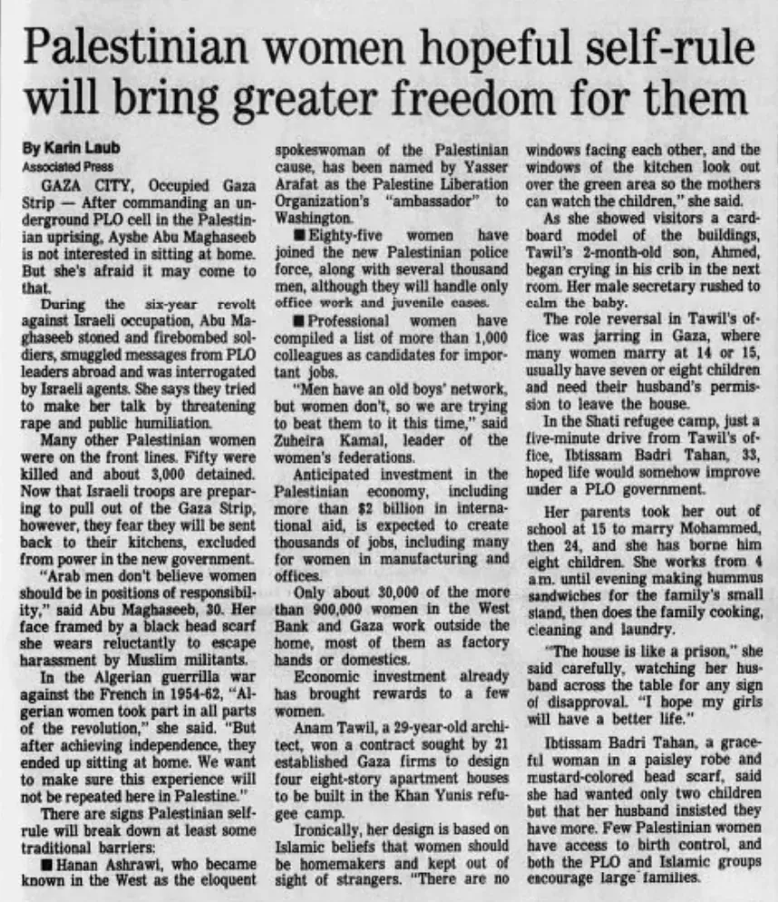 Palestinian women hopeful self-rule will bring greater freedom for them — Wisconsin State Journal, 7 December 1993