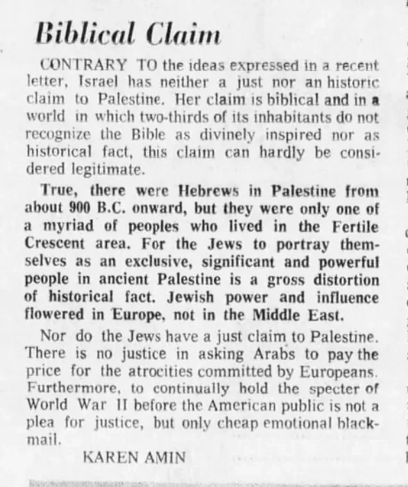 Biblical Claim — Evansville Courier & Press, 9 April 2009