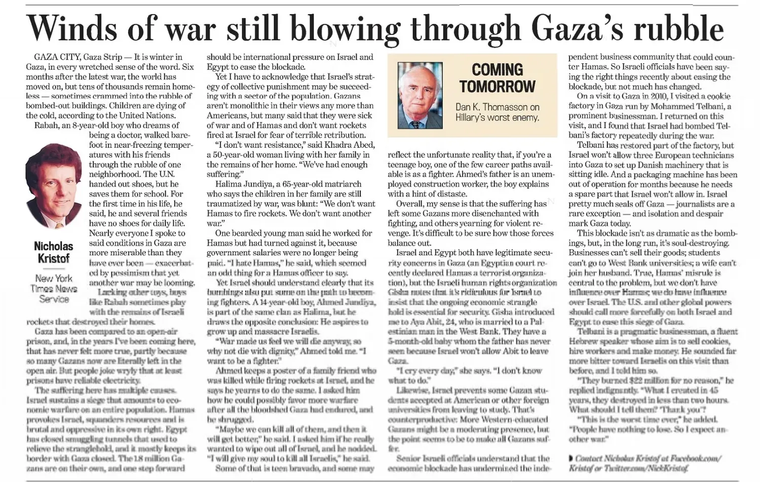 Winds of war still blowing through Gaza's rubble — Tri-City Herald, 10 March 2015