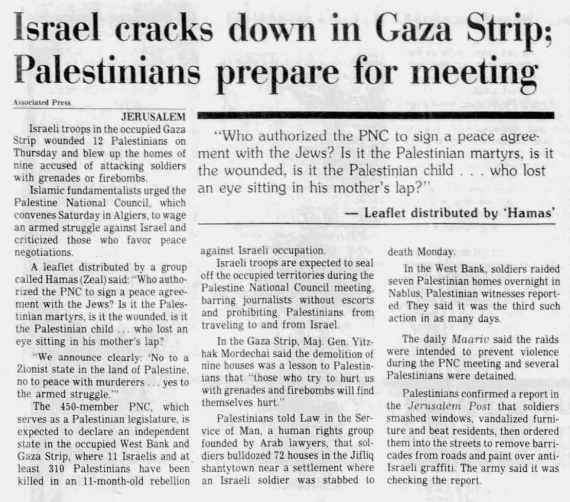 Israel cracks down in Gaza Strip; Palestinians prepare for meeting &mdash; The State, 11 November 1988