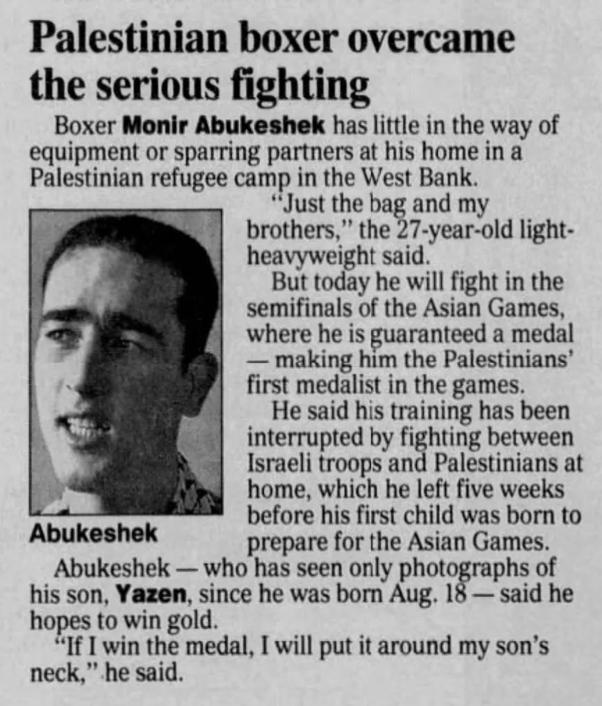 Palestinian boxer overcame the serious fighting &mdash; The Courier-Journal, 11 October 2002
