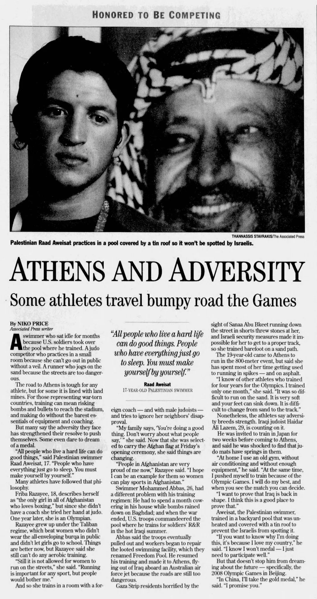 Athens and Adversity &mdash; The Columbian, 14 August 2004