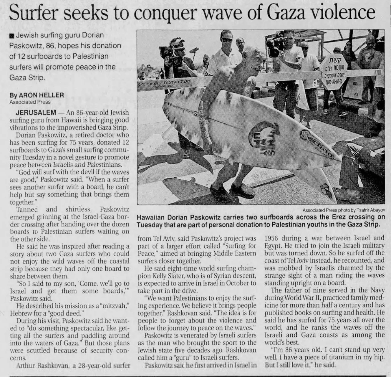 Surfer seeks to conquer wave of Gaza violence &mdash; The Press of Atlantic City, 22 August 2007