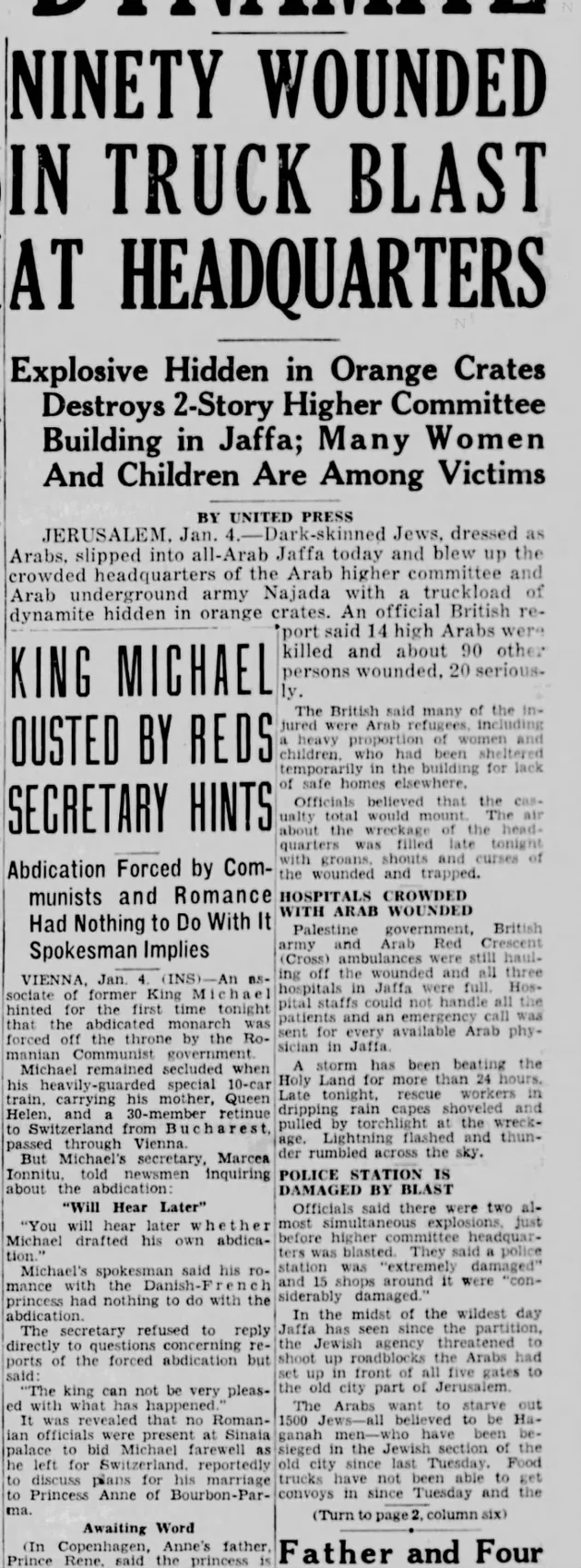 Ninety Wounded In Truck Blast At Headquarters — The Beaumont Enterprise, 5 January 1948